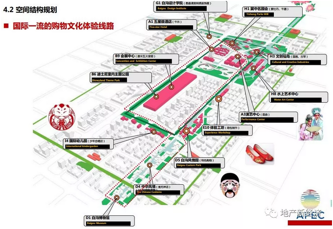 首页 - NG电子官方网站