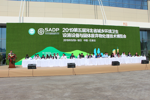 首页 - NG电子官方网站